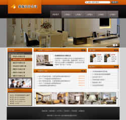 武汉网站建设-室内装修公司网站