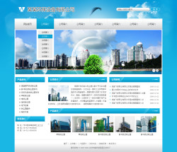武汉网站建设-环保设备公司网站