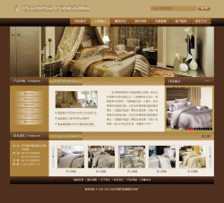 武汉网站建设-纺织品公司网站