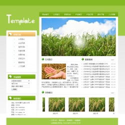 武汉网站建设-谷物种植农场网站