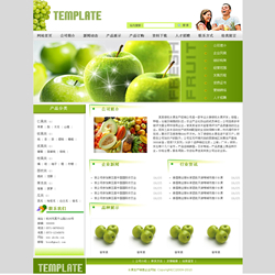 武汉网站建设-水果企业网站